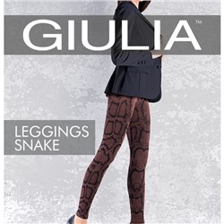 Леггинсы Giulia LEGGINGS SNAKE 01