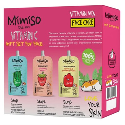 Подарочный набор Mimiso Vitamin Mix: Гоммаж для лица+ Пенка для лица + Маска для лица