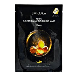 Тканевая маска с золотом и икрой JMsolution Active Golden Caviar Nourishing Mask Prime