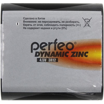 Батарейка Perfeo (Перфео) Dynamic Zinc, 3R12