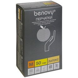 Перчатки медицинские смотровые латексные Benovy (Бенови), гладкие, размер M, 50 пар
