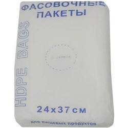 Пакет пищевой фасовочный Эконом, 8 мкм, 24х37 см, в пакете 1000 шт