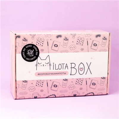 MilotaBox "Cosmos Box"