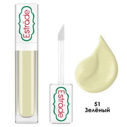 Корректор для лица Estrade Skin Solution, тон 51, зелёный