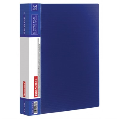 Папка на 2 кольцах BRAUBERG, "Contract", 35 мм, синяя, до 270 листов, 0,9 мм
