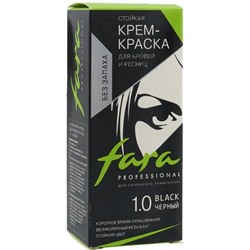 Краска для бровей и ресниц Fara (Фара) 1.0 чёрный купить оптом, цена, фото - интернет магазин ЛенХим