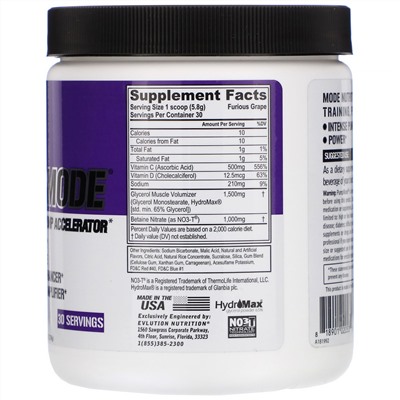 EVLution Nutrition, PumpMode, Non-Stimulant Pump Accelerator, Furious Grape, 6.14 oz (174 g)