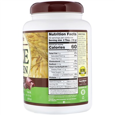 NutriBiotic, Рисовый белок с шоколадом, 1 фунт и 6.9 унций (650 г)