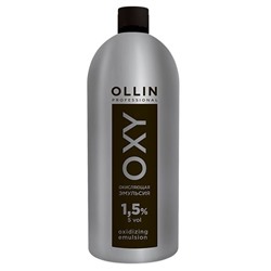 Окисляющая эмульсия Ollin Oxy 1.5%