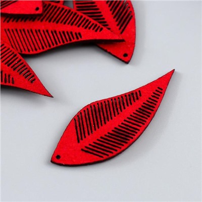 Декор для творчества кожзам "Резной лист красный" набор 10 шт 4х1,5 см