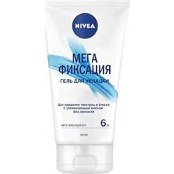 Гель для укладки волос Nivea (Нивея) Мега Фиксация для придания текстуры и блеска № 6, 150 мл