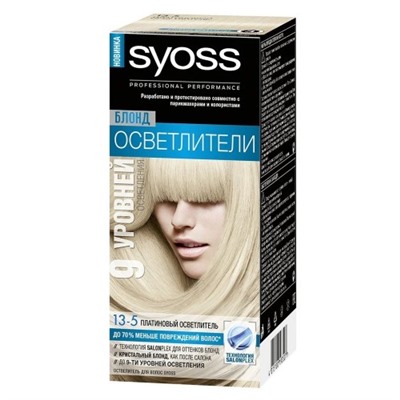 Краска для волос Syoss 13-5 Платиновый осветлитель купить оптом, цена, фото - интернет магазин ЛенХим