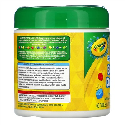 Crayola, Shaker Bath Dropz, для детей старше 3 лет, без отдушек, 60 таблеток, 102 г (3,59 унции)