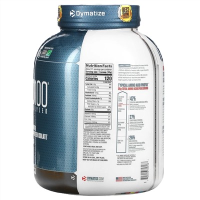 Dymatize Nutrition, Гидролизированный ISO 100 , 100% -ный сывороточный изолят ,протеина, гурманский шоколад, 5 фунтов (2,3 кг)