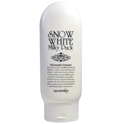 Secret Key, Snow White Milky Pack, 200 g