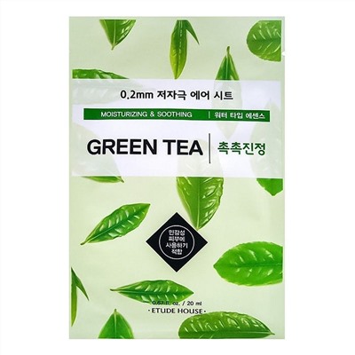 ETUDE Тканевая маска для лица с экстрактом зелёного чая / 0.2 Therapy Air Mask Green Tea, 20 мл