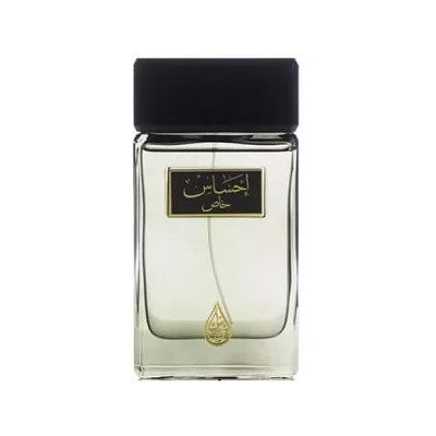 ARABIAN OUD KHAS edp (w) 100ml