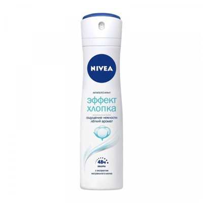 Nivea спрей эф.хлопка 150мл