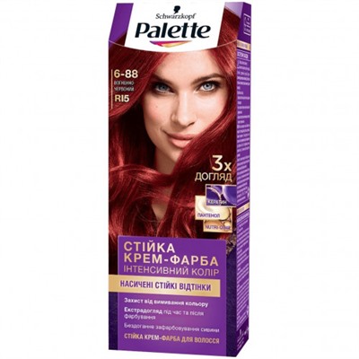 Краска для волос Pallete (Палет) 6-88 Интенсивный красный