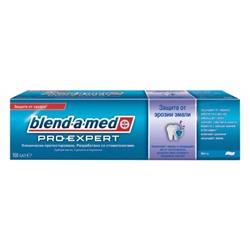 Зубная паста Blend-a-Med (Бленд-а-Мед) Pro-Expert Защита от эрозии эмали Мята, 100 мл