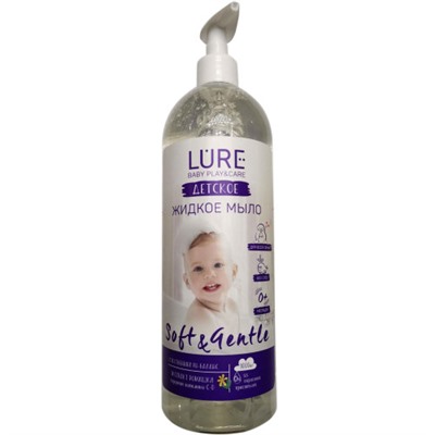 Жидкое мыло детское Lure с экстрактом ромашки, 1 л