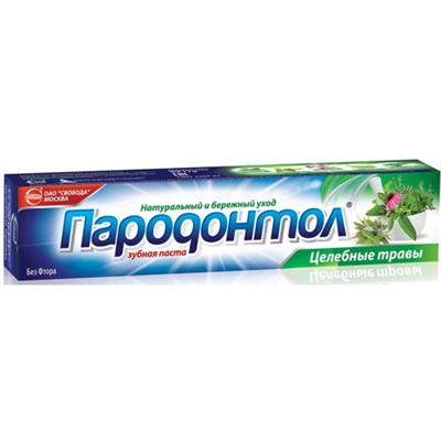 Зубная паста Свобода «Пародонтол» Лечебные травы, 124 г