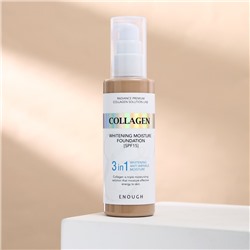 Увлажняющий тональный крем с коллагеном ENOUGH Collagen 3in1 Whitening Moisture Foundation S, 100 мл