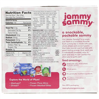 Plum Organics, Jammy Sammy, Peanut Butter & Grape, 5 Bars, 1.02 oz (29 g) Each
