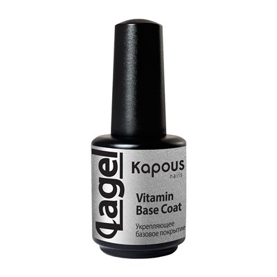 Kapous Укрепляющее базовое покрытие / Vitamin Base Coat, 15 мл