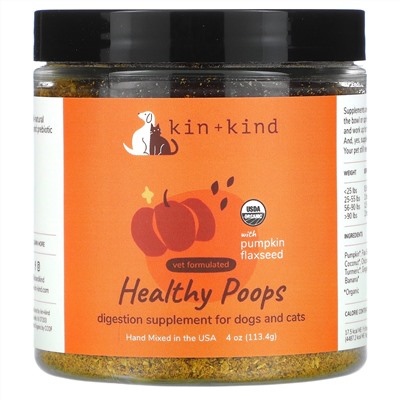 Kin+Kind, Healthy Poops with Pumpkin Flaxseed, For Dogs & Cats, 4 oz (113.4 g)