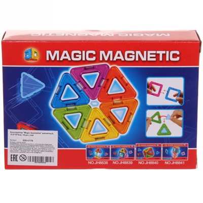 Конструктор "Magic Geometria" магнитный, 15.5*10*4см, 18 деталей