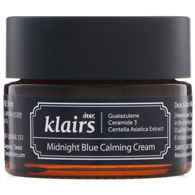 Dear, Klairs, Успокаивающий крем Midnight Blue, 1 унц. (30 мл)