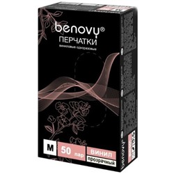 Перчатки виниловые Benovy (Бенови), прозрачные, размер M, 50 пар