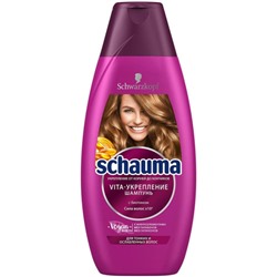 Шампунь для тонких и ослабленных волос Schauma (Шаума) Vita-Укрепление, 380 мл