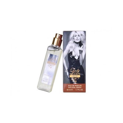 Paco rabane Ledy million Prive 50 ml (ж)