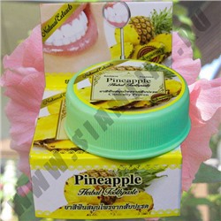 Зубная паста "Ананас" Rochjana Pineapple Herbal Toothpaste