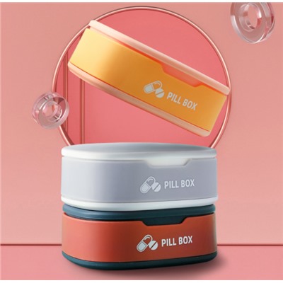 Таблетница "Pill Box" 4 ячейки