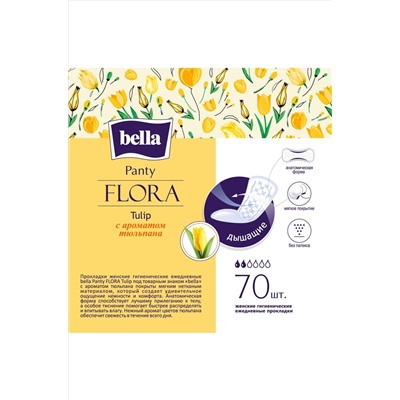 Bella, Женские ароматизированные ежедневные прокладки bella FLORA Tulip 70 шт. Bella