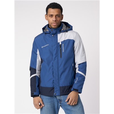 Куртка спортивная мужская с капюшоном синего цвета 3589S