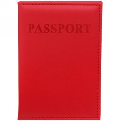 Обложка на паспорт "Классика", цвет красный