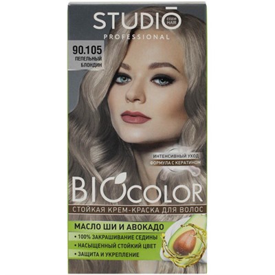 Крем-краска для волос Studio (Студио) Professional BIOcolor, тон 90.105 - Пепельный блондин