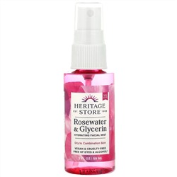 Heritage Store, Rosewater & Glycerin, 2 fl oz (59 ml)