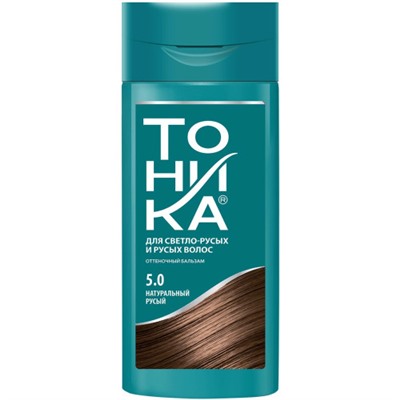 Оттеночный бальзам для светло-русых и русых волос Роколор-Тоника, тон 5.0 - Натуральный русый