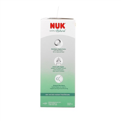 NUK, Simply Natural, Bottles, White, 1+ Months, Medium, 3 Pack, 9 oz (270 ml) Each