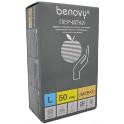 Перчатки медицинские смотровые латексные Benovy (Бенови), гладкие, размер L, 50 пар