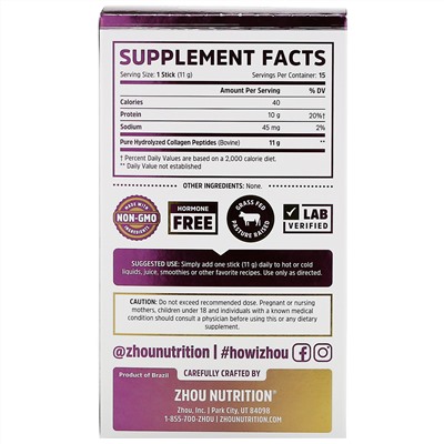 Zhou Nutrition, Collagen Peptides, Hydrolyzed Protein, Unflavored, 15 Stix, 0.39 oz (11 g) Each