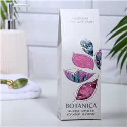 Соль для ванн BOTANICA чайное дерево и голубой кипарис, 700 г