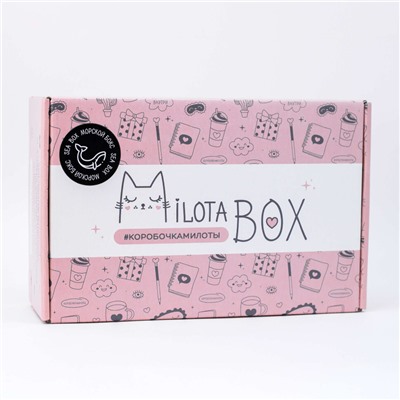 MilotaBox "Sea Box"