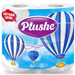 Бумага туалетная Plushe Light 2-слойная белая (4 рулона в упаковке)