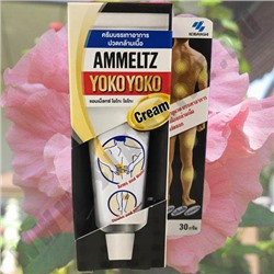 Японский обезболивающий крем Ammeltz Yoko Yoko Cream 30гр.
